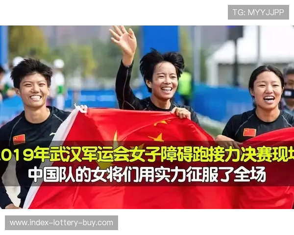 女子接力赛中团结与拼搏的力量展现与新突破