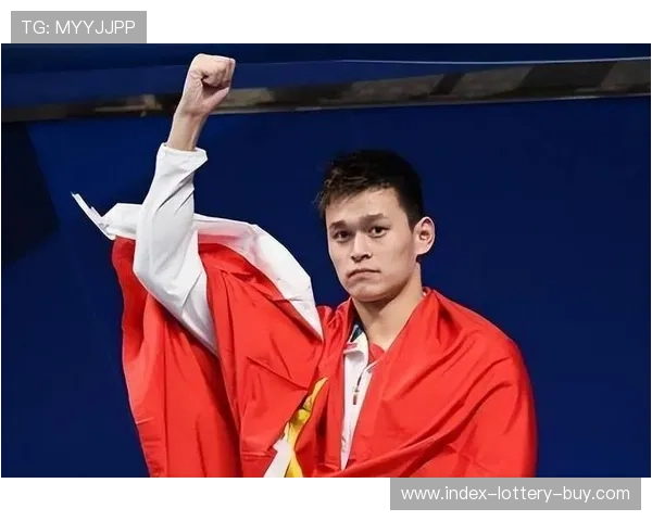 孙杨兴奋剂事件深度解析:背后真相、法律争议与运动员形象重塑 孙杨兴奋剂事件深度解析:背后真相、法律争议与运动员形象重塑